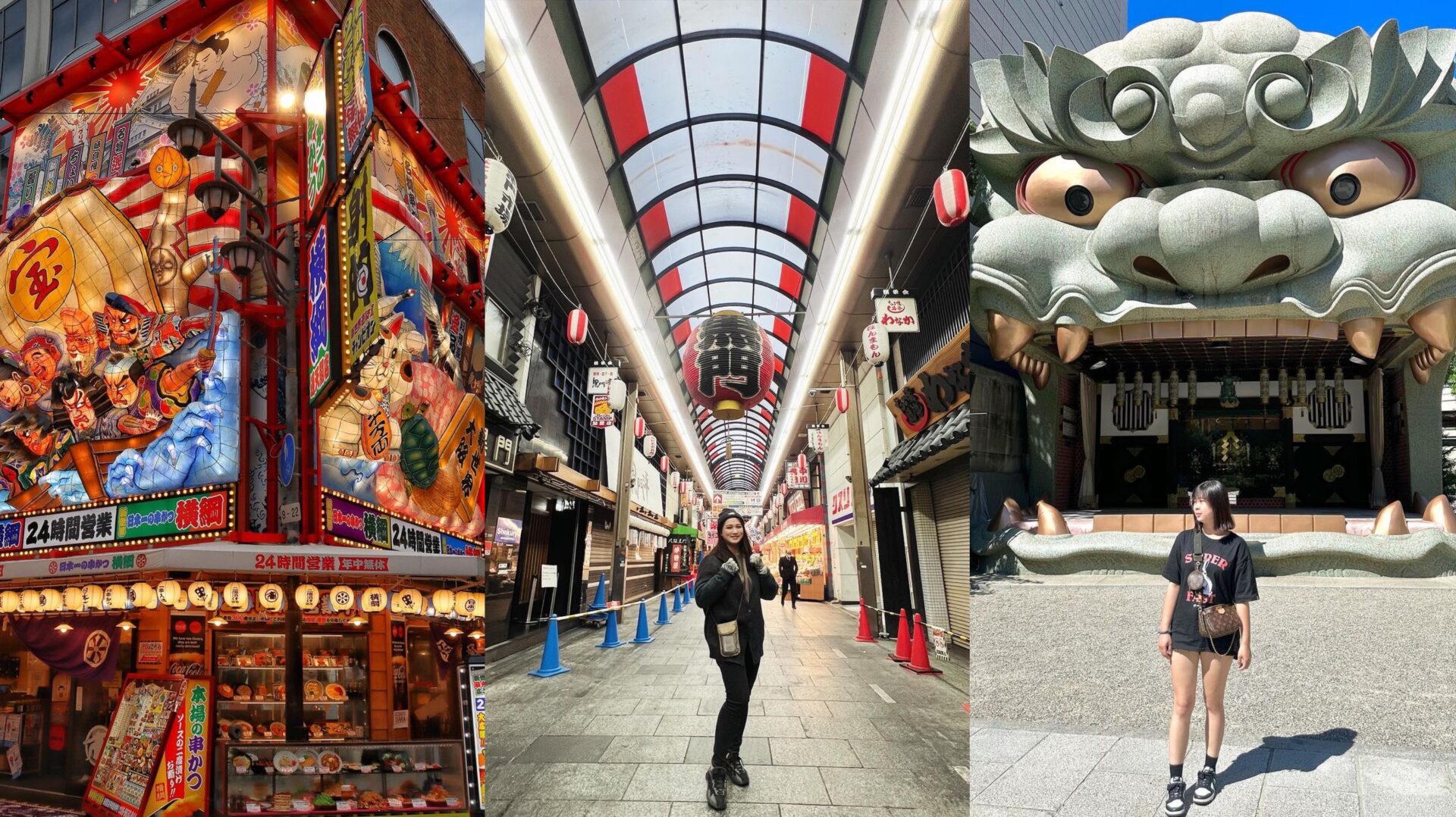 【大阪景點推薦】20個大阪自由行必去景點、大阪親子旅遊、一日遊行程這樣玩