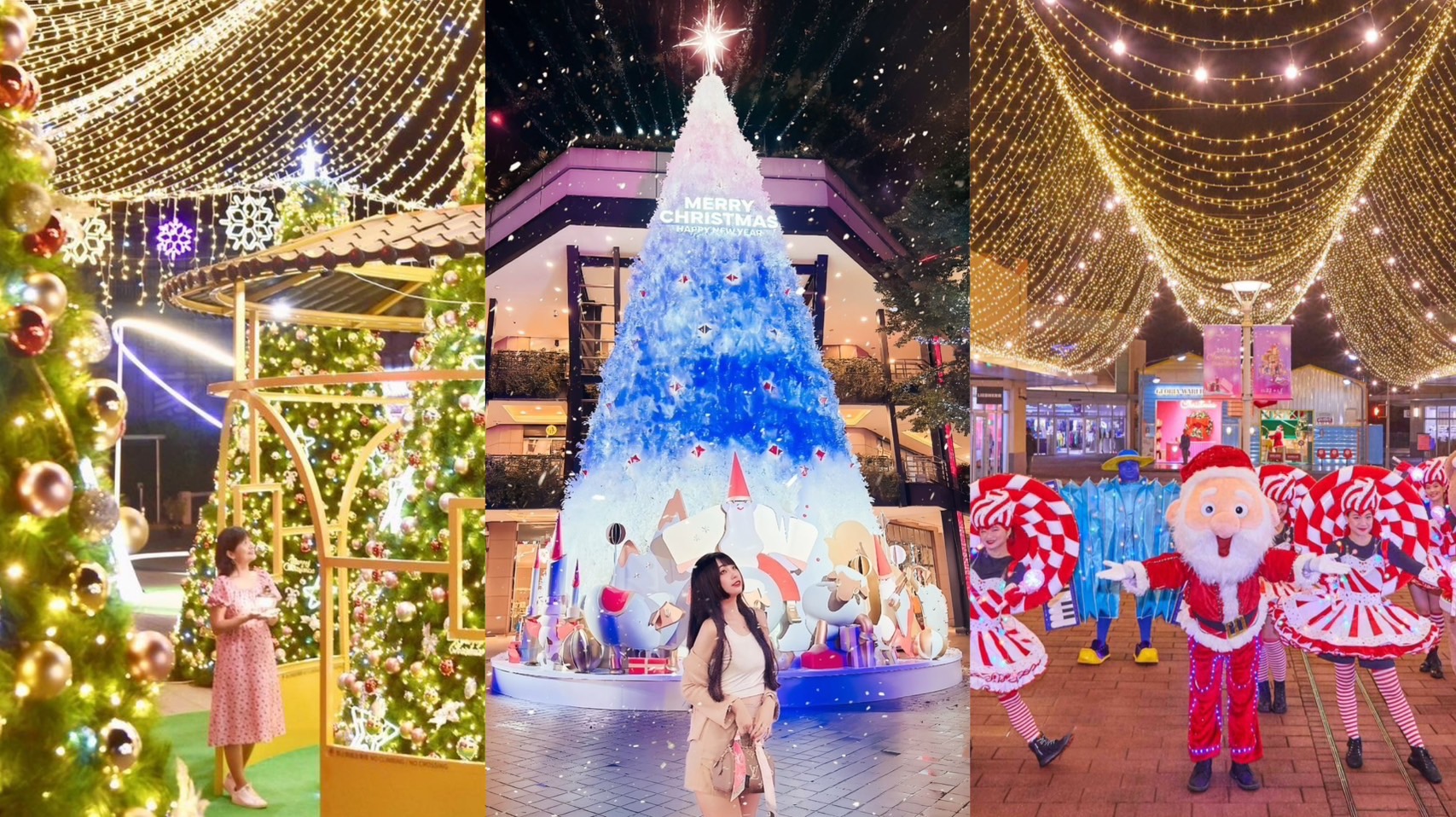 【聖誕節活動】蒐集30+個全台聖誕樹景點、聖誕市集、聖誕點燈等懶人包持續更新