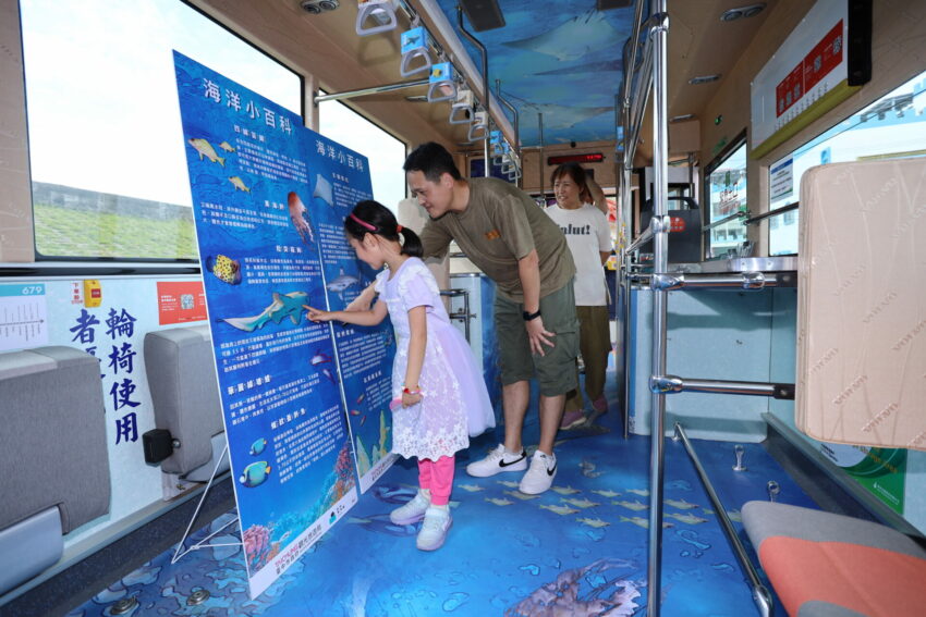 台中新景點【台中海洋館】8/21開幕,台中海洋生態館10米大魚缸必拍,4大亮點展區搶先看! 台中新景點【台中海洋館】8/21開幕,台中海洋生態館10米大魚缸必拍,4大亮點展區搶先看!