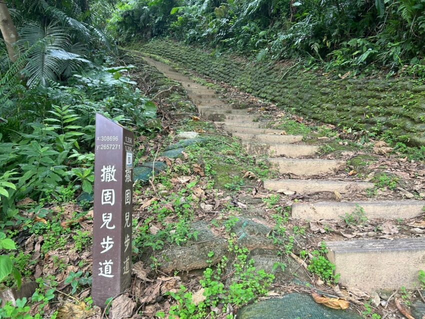 花現美好，蓮手啟航低碳食農之旅：金質獎行程全攻略 1 2025