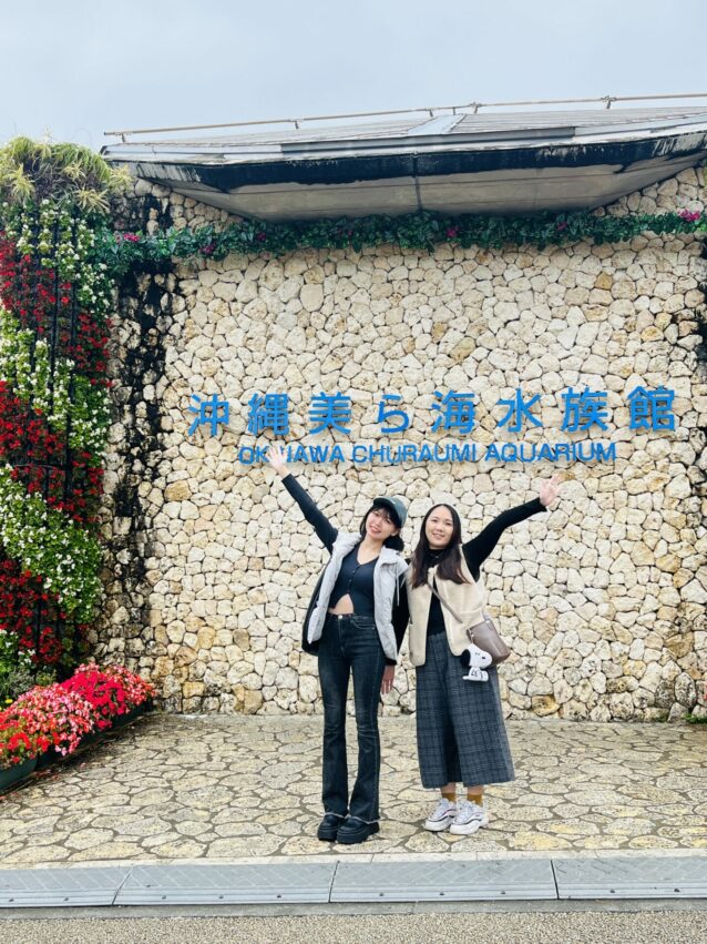 古宇利海洋塔｜門票優惠及交通景點攻略，沖繩北部景點推薦