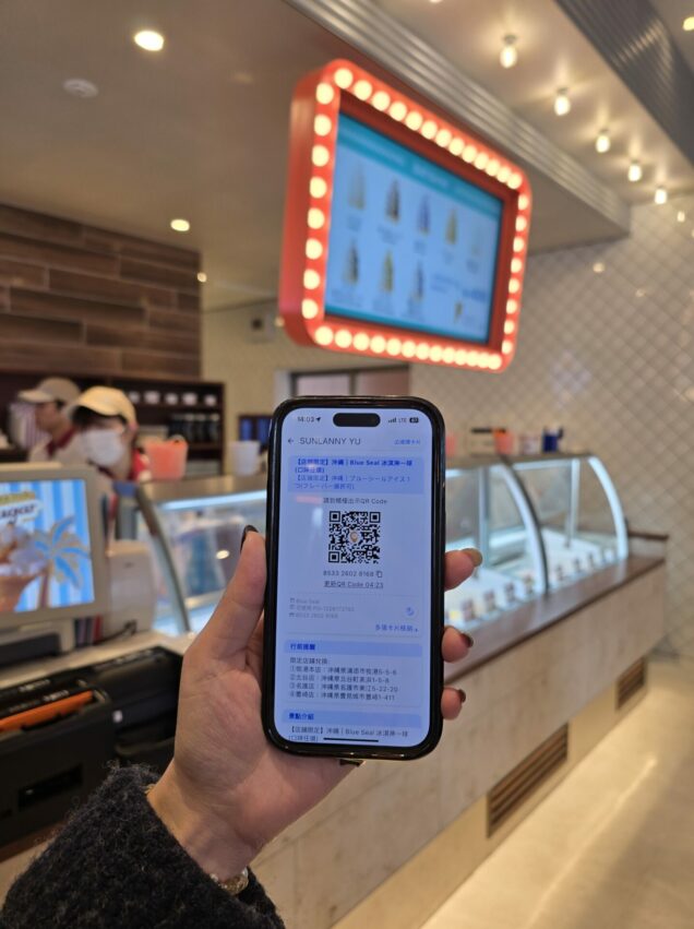 Blue Seal 2025沖繩必吃【Blue Seal冰淇淋】精選口味推薦、各分店資訊一次看！ 5 2025