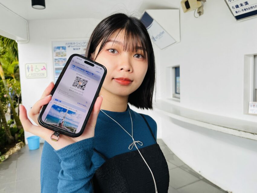古宇利海洋塔|門票優惠及交通美食攻略,沖繩北部景點推薦 古宇利海洋塔|門票優惠及交通美食攻略,沖繩北部景點推薦