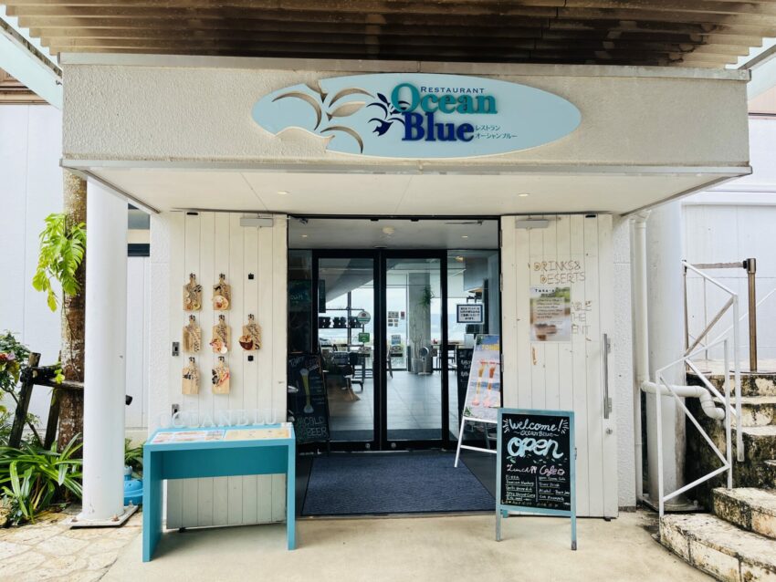古宇利海洋塔｜門票優惠及交通美食攻略，沖繩北部景點推薦