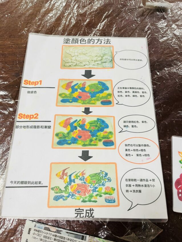 【沖繩世界玉泉洞】鐘乳石奇景、必看太鼓秀!玉泉洞門票/手作體驗/交通/美食一次看 【沖繩世界玉泉洞】鐘乳石奇景、必看太鼓秀!玉泉洞門票/手作體驗/交通/美食一次看
