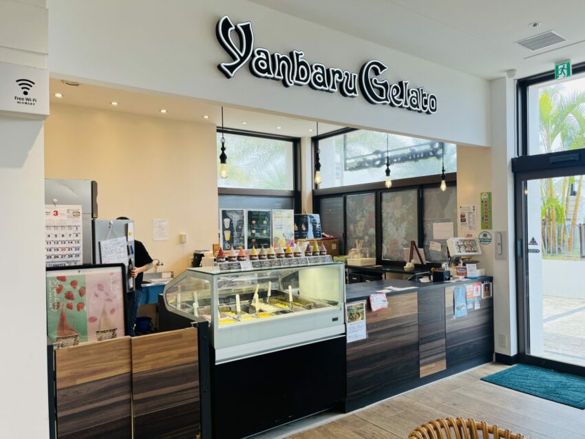 Yanbaru Gelato 【Yanbaru Gelato】沖繩在地義式冰淇淋推薦!Yanbaru Gelato口味推薦、價目表、分店資訊一次看 Yanbaru Gelato 2025 【Yanbaru Gelato】沖繩在地義式冰淇淋推薦!Yanbaru Gelato口味推薦、價目表、分店資訊一次看