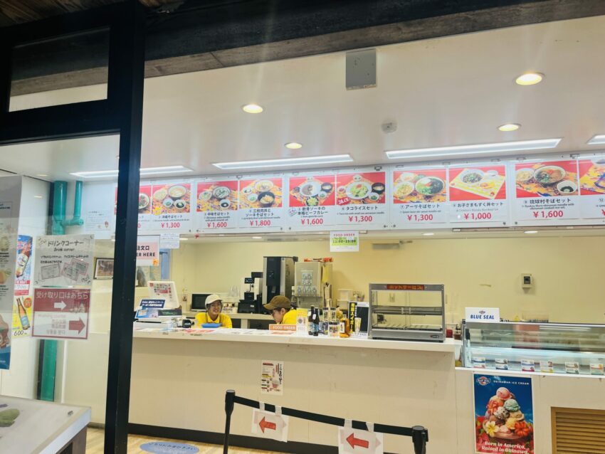 沖繩「琉球村」一日遊，體驗琉球文化，穿上琉服探訪琉球王國全攻略