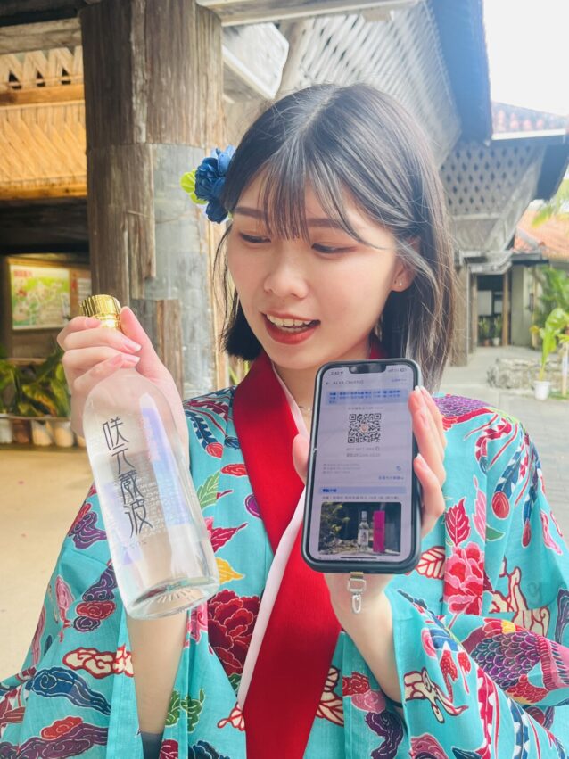 沖繩「琉球村」一日遊,體驗琉球文化,穿上琉服探訪琉球王國全攻略 沖繩「琉球村」一日遊,體驗琉球文化,穿上琉服探訪琉球王國全攻略