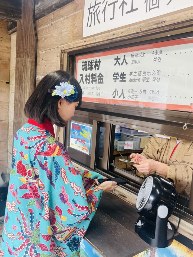 沖繩「琉球村」一日遊,體驗琉球文化,穿上琉服探訪琉球王國全攻略 沖繩「琉球村」一日遊,體驗琉球文化,穿上琉服探訪琉球王國全攻略