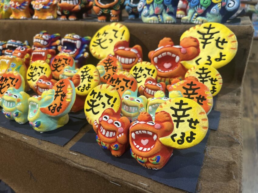 沖繩「琉球村」一日遊，體驗琉球文化，穿上琉服探訪琉球王國全攻略