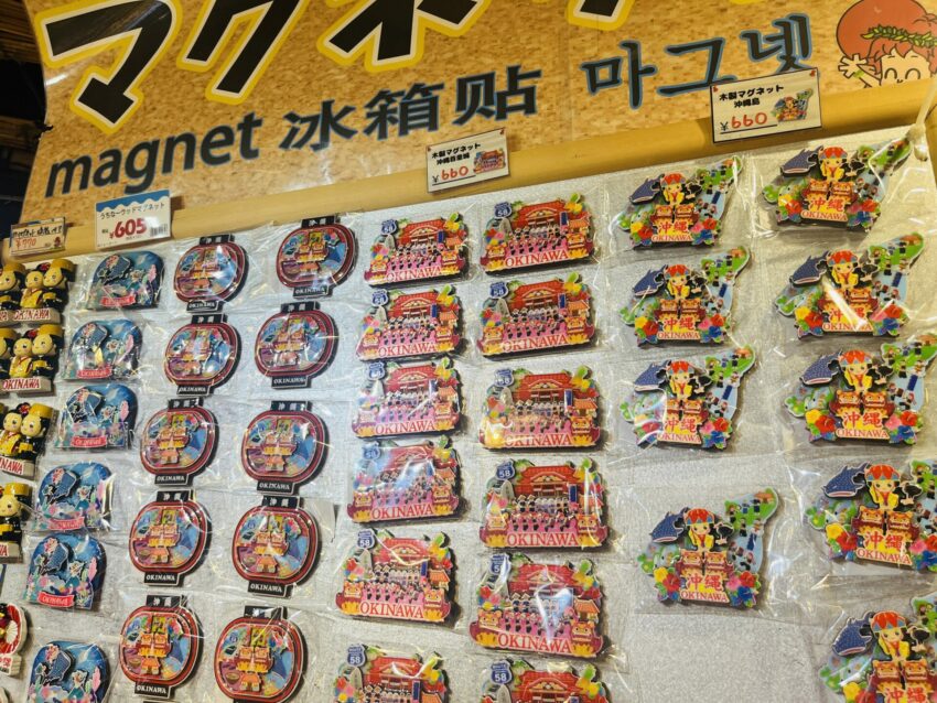 沖繩「琉球村」一日遊，體驗琉球文化，穿上琉服探訪琉球王國全攻略