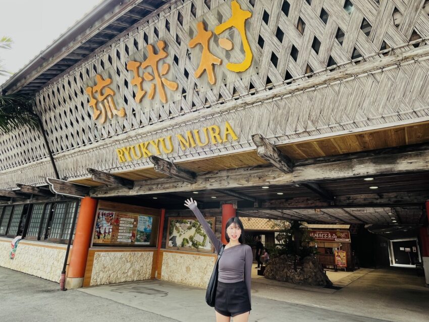沖繩「琉球村」一日遊，體驗琉球文化，穿上琉服探訪琉球王國全攻略