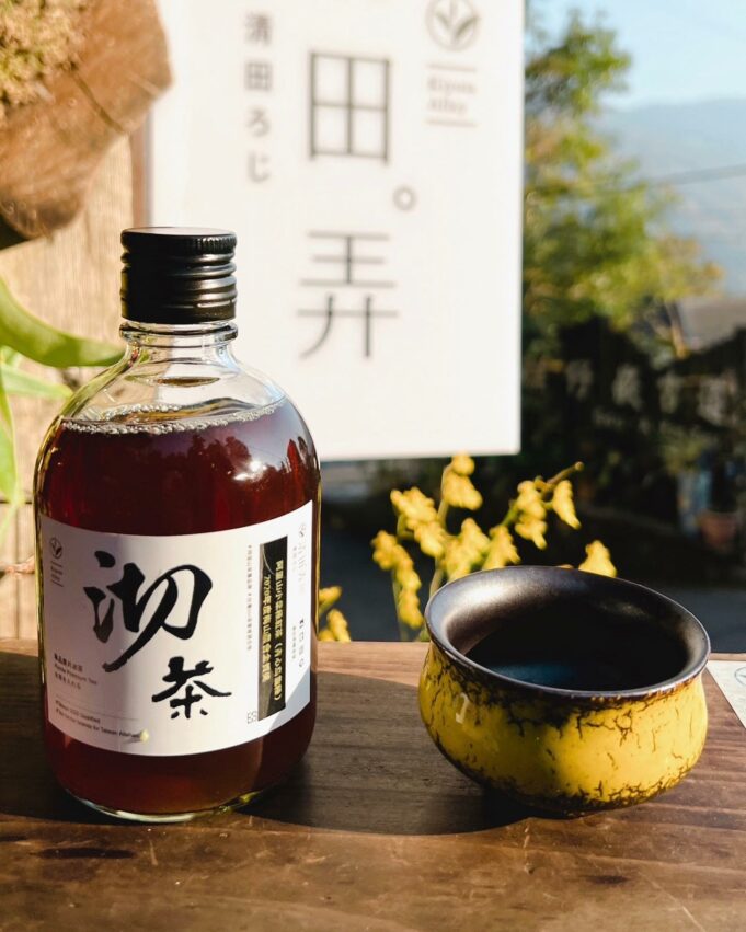 阿里山必買伴手禮|TOP10阿里山必買伴手禮,來阿里山玩不要錯過~ 阿里山必買伴手禮|TOP10阿里山必買伴手禮,來阿里山玩不要錯過~