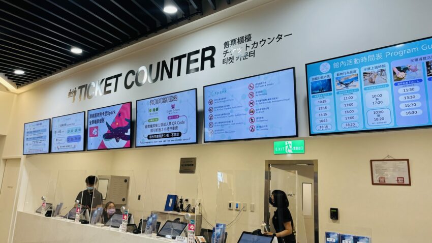 【Xpark水族館】全新活動搶先看！桃園水族館必逛展區/如何購票/美食餐廳/夜宿懶人包