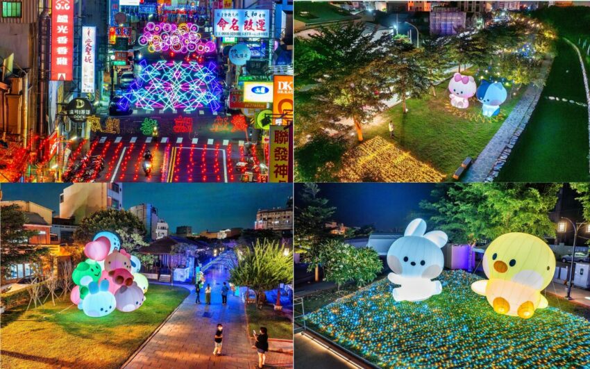 2025【鹿港景點一日遊】12個必訪鹿港景點推薦,讓你從早玩到晚暢遊整個鹿港小鎮! 2025【鹿港景點一日遊】12個必訪鹿港景點推薦,讓你從早玩到晚暢遊整個鹿港小鎮!
