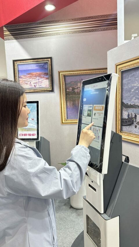 豐趣科技 豐趣科技完成1.8億增資　原股東雄獅、Klook加碼支持 拓展國際通路、技術升級、AI應用三軸搶攻亞洲旅遊市場 12 2025