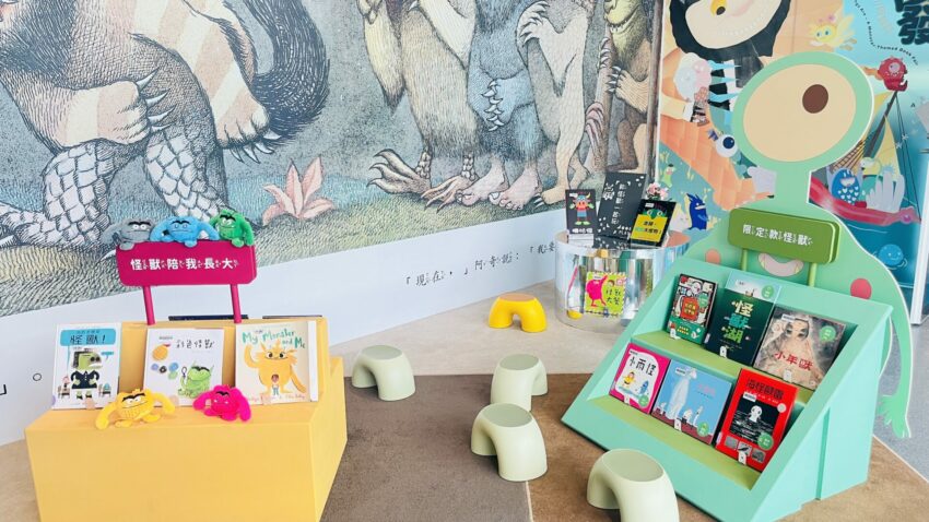 【桃園兒童美術館】桃園兒美館一日遊推薦，門票/設施/展覽一日遊攻略