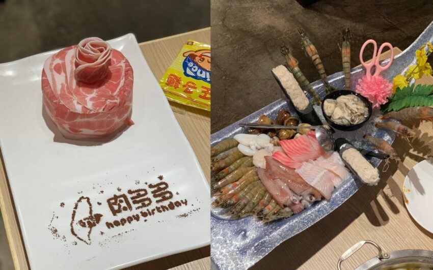台中美食 2025台中美食推薦|50家高評價台中必吃美食餐廳,從早餐吃到宵夜《鍋物、燒肉、咖啡廳、早午餐、小吃》 台中美食 2025 台中美食 2025台中美食推薦|50家高評價台中必吃美食餐廳,從早餐吃到宵夜《鍋物、燒肉、咖啡廳、早午餐、小吃》 2 2025