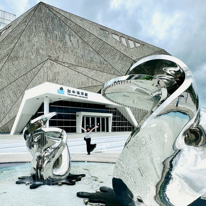 【台中海洋館】搶先開箱！8大展區亮點、8折門票優惠、交通資訊搶先看！