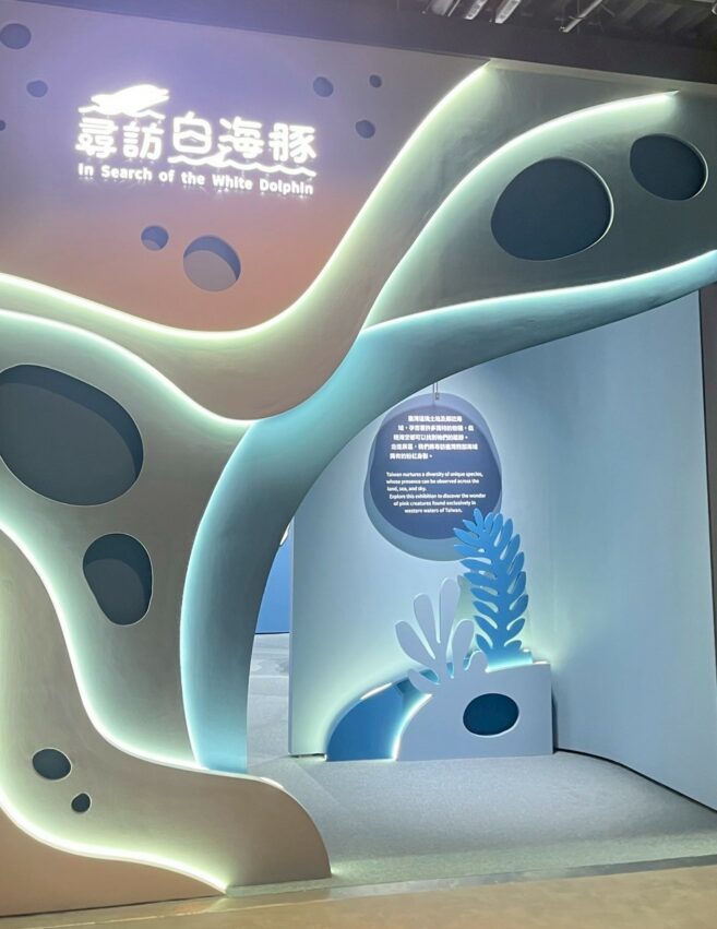 【台中海洋館】搶先開箱！8折門票優惠、各樓層展區介紹、交通資訊搶先看！