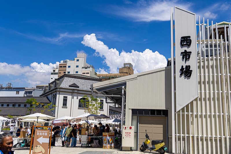 【台南景點推薦】台南一日遊私房景點推薦,去台南旅遊看這篇就對了! 【台南景點推薦】台南一日遊私房景點推薦,去台南旅遊看這篇就對了!