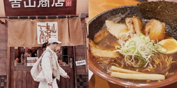 【北海道自由行】北海道自由行推薦，精選北海道旅遊攻略！