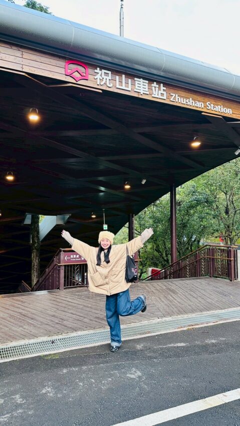 阿里山接駁巴士|郵輪式列車玩法,不開車也能暢玩阿里山! 阿里山接駁巴士|郵輪式列車玩法,不開車也能暢玩阿里山!