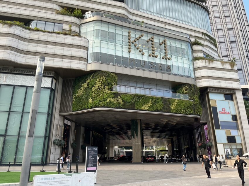 【維多利亞港一日遊】維港遊輪/幻彩詠香江燈光秀/夜景/飯店推薦，玩遍香港維多利亞海港的日與夜