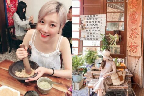 北埔老街美食｜精選大北埔老街懶人包，新竹北埔一日遊推薦