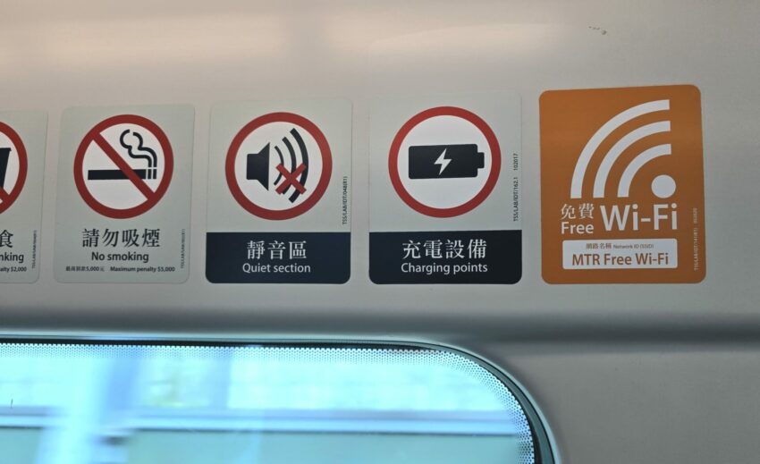 【香港機場快線】不用半小時快速到市區，香港快線票價優惠、班次路線、搭乘方式