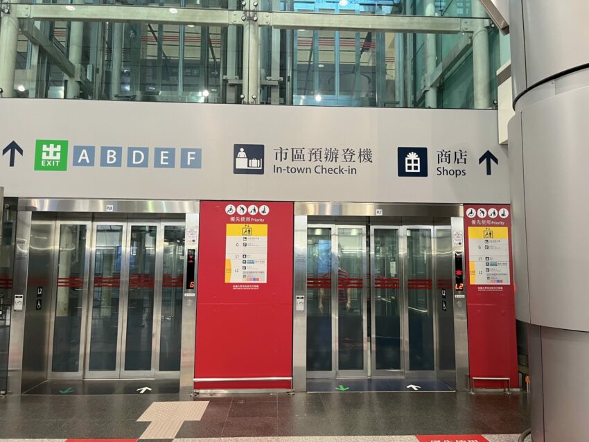 【香港機場快線】不用半小時快速到市區，香港快線票價優惠、班次路線、搭乘方式
