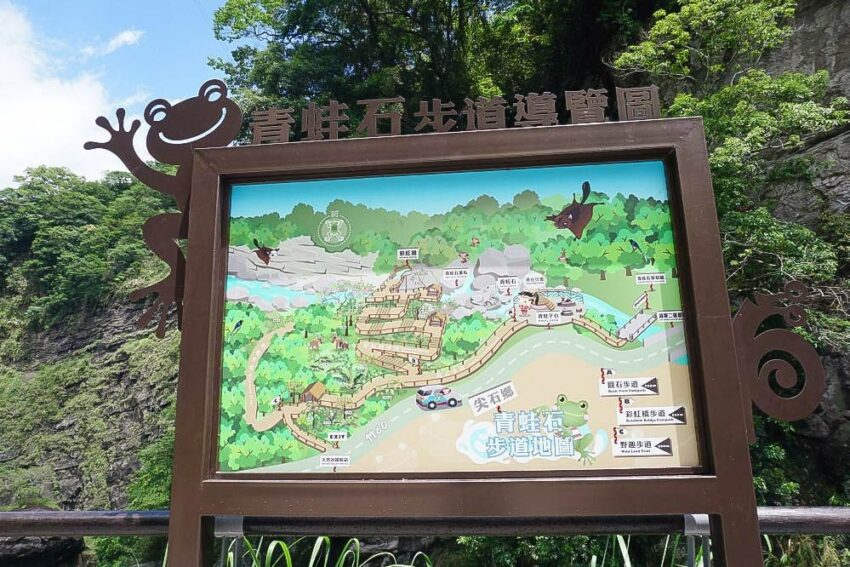 新竹唯一玻璃景觀平台，新竹尖石【青蛙石天空步道】門票優惠、一日遊路線、交通資訊、附近景點