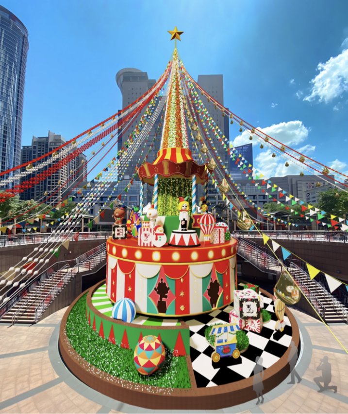 【聖誕節活動】蒐集30+個全台聖誕樹景點、聖誕市集、聖誕點燈等懶人包持續更新 【聖誕節活動】蒐集30+個全台聖誕樹景點、聖誕市集、聖誕點燈等懶人包持續更新