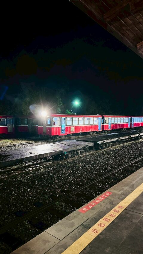阿里山日出 阿里山日出|6大阿里山賞日出好地點、日出時間、交通行程攻略 阿里山日出 2026 阿里山日出 阿里山日出|6大阿里山賞日出好地點、日出時間、交通行程攻略 4 2026