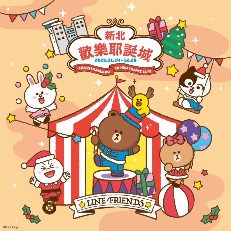 新北景點 最新【新北景點】2025新北一日遊好玩景點!新北旅遊景點地圖全攻略 新北景點 2025 新北景點 最新【新北景點】2025新北一日遊好玩景點!新北旅遊景點地圖全攻略 1 2025