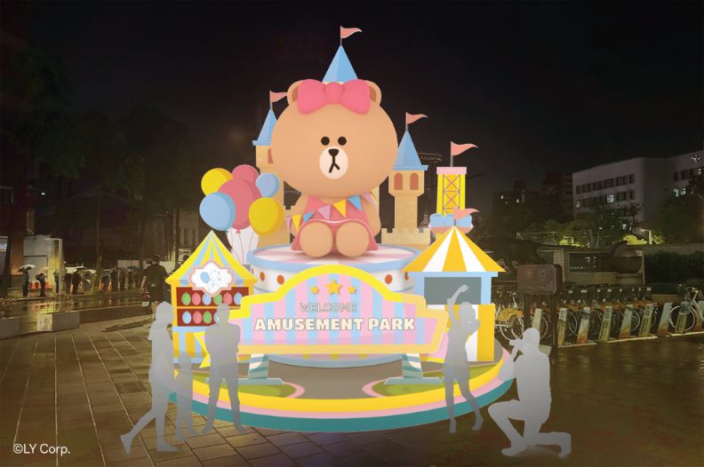 【新北耶誕城】11/14夢幻開城！45天LINE FRIENDS馬戲嘉年華登場，四大燈區/主燈秀/演唱會一次看