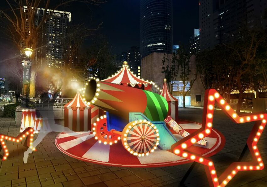 【新北耶誕城】11/14夢幻開城！45天LINE FRIENDS馬戲嘉年華登場，四大燈區/主燈秀/演唱會一次看
