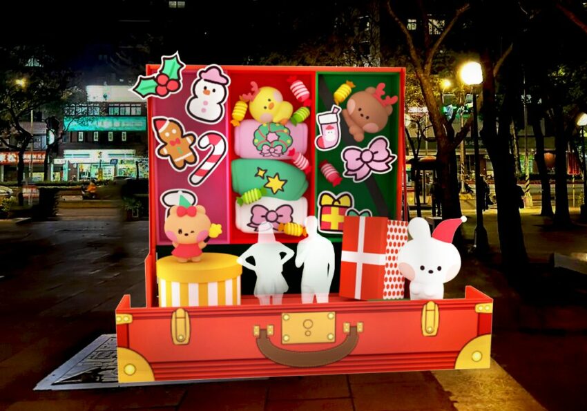 【新北耶誕城】11/14夢幻開城！45天LINE FRIENDS馬戲嘉年華登場，四大燈區/主燈秀/演唱會一次看