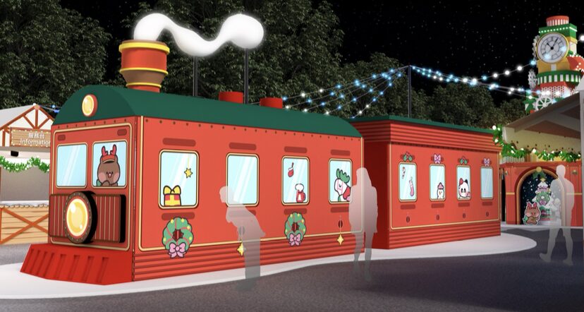 【新北耶誕城】11/14夢幻開城！45天LINE FRIENDS馬戲嘉年華登場，四大燈區/主燈秀/演唱會一次看