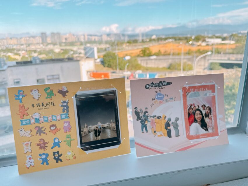 朱銘美術館 【朱銘美術館一日遊】全台最大戶外美術館推薦！必逛特展/門票優惠/交通/餐廳懶人包 5 2025