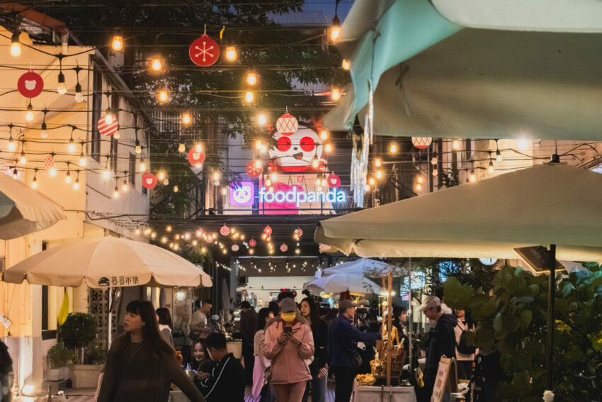 審計新村 2025【審計新村】台中必訪文青景點，368新創聚落、美食市集，交通與附近景點懶人包 3 2025