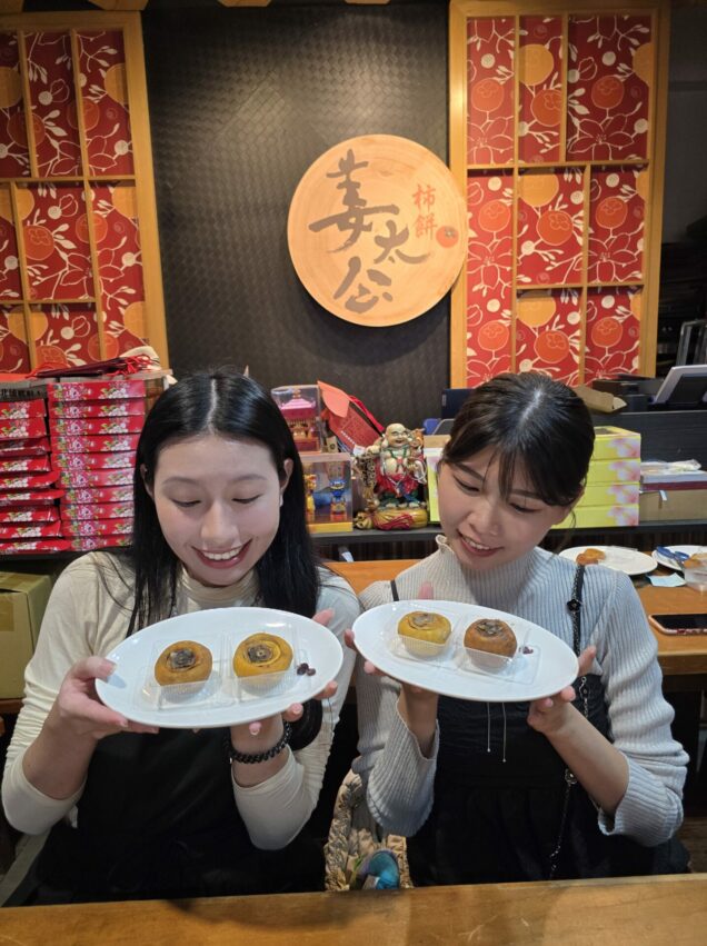 【北埔老街伴手禮】推薦10大必買北埔名產清單，過了這個村，就沒那個店！