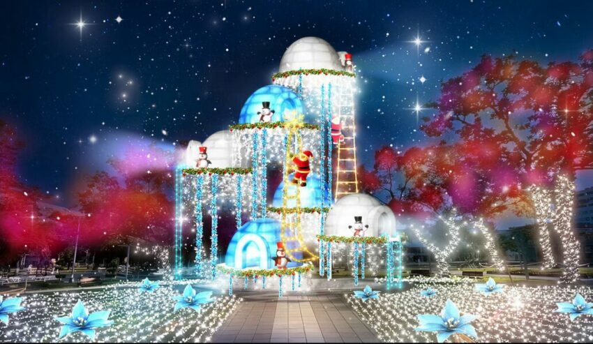 聖誕節活動 【2025聖誕節活動】蒐集30+個全台聖誕樹景點、聖誕市集、聖誕點燈懶人包持續更新 聖誕節活動 2025 聖誕節活動 【2025聖誕節活動】蒐集30+個全台聖誕樹景點、聖誕市集、聖誕點燈懶人包持續更新 1 2025