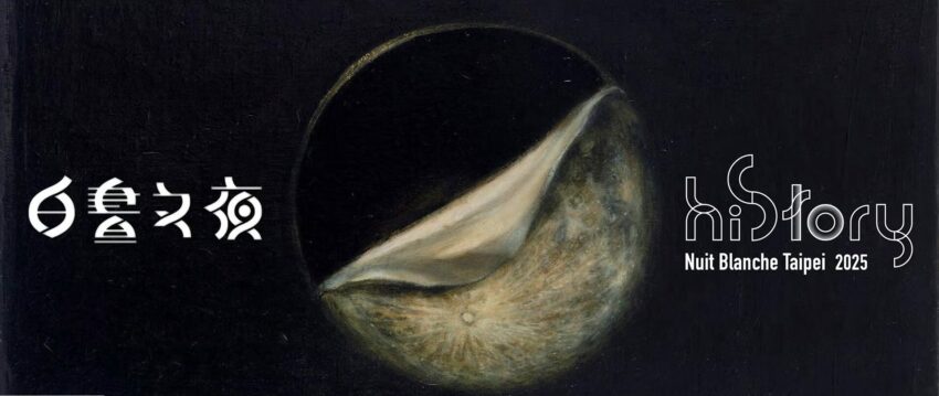 【台北景點推薦】私藏80個台北一日遊景點這樣玩!台北旅遊必看懶人包 【台北景點推薦】私藏80個台北一日遊景點這樣玩!台北旅遊必看懶人包