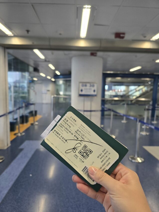 【港澳自由行攻略】一篇看懂簽證換匯、機票住宿、行程安排,第一次港澳旅遊就上手 【港澳自由行攻略】一篇看懂簽證換匯、機票住宿、行程安排,第一次港澳旅遊就上手