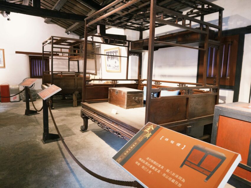 【北埔交通攻略】北埔老街怎麼去?搭車、開車都輕鬆!北埔交通資訊懶人包 【北埔交通攻略】北埔老街怎麼去?搭車、開車都輕鬆!北埔交通資訊懶人包