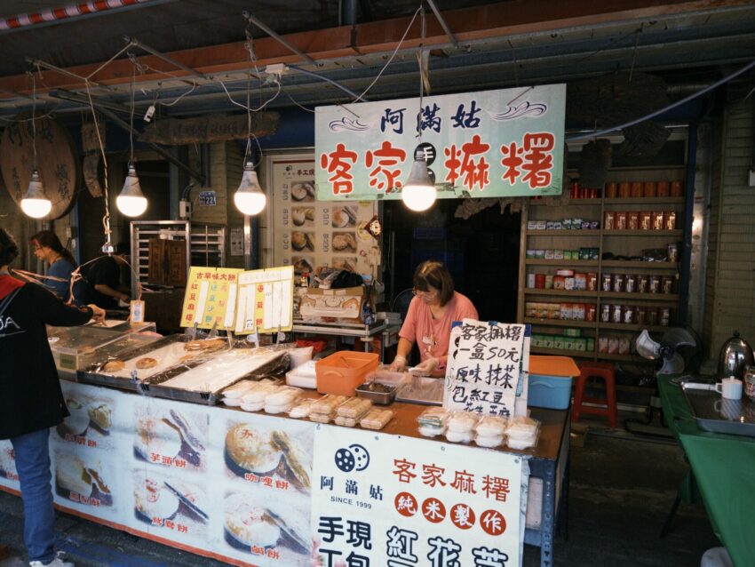 北埔老街美食攻略｜精選大北埔老街懶人包，新竹北埔一日遊推薦