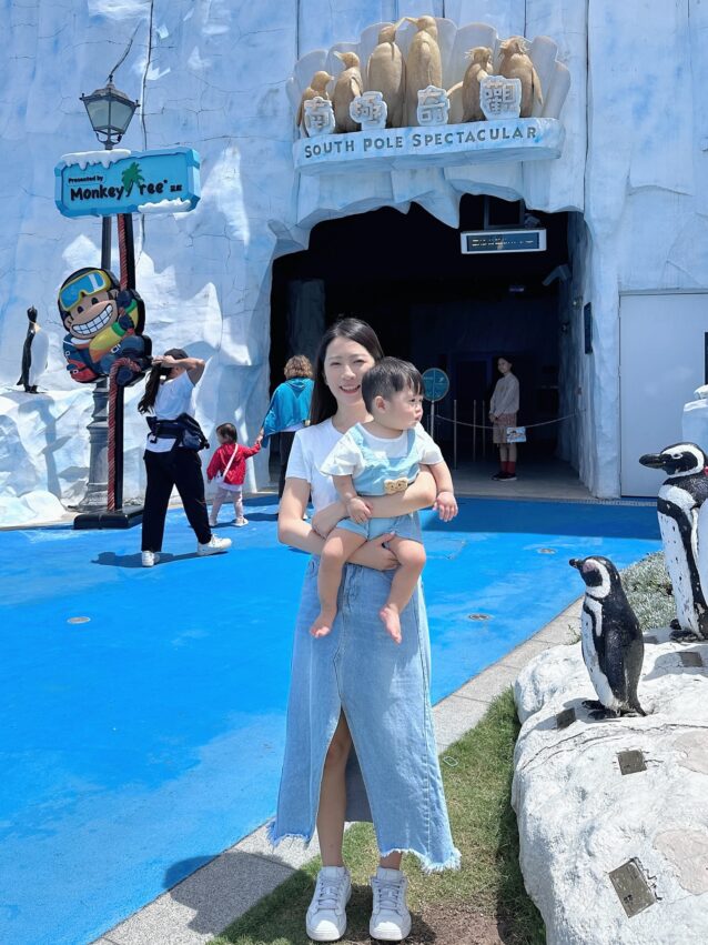 【香港海洋公園】門票優惠、遊樂園必玩設施、交通攻略,超好玩的香港親子景點! 【香港海洋公園】門票優惠、遊樂園必玩設施、交通攻略,超好玩的香港親子景點!