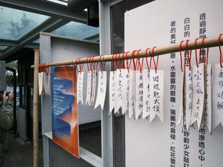 【北埔交通攻略】北埔老街怎麼去?搭車、開車都輕鬆!北埔交通資訊懶人包 【北埔交通攻略】北埔老街怎麼去?搭車、開車都輕鬆!北埔交通資訊懶人包