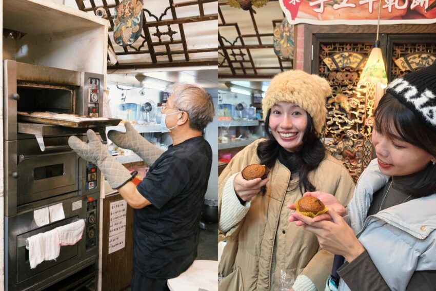 【瑞芳九份一日遊】帶你從瑞芳一路玩到九份,跟著這樣玩準沒錯! 【瑞芳九份一日遊】帶你從瑞芳一路玩到九份,跟著這樣玩準沒錯!